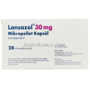 ランセゾール,プレバシドジェネリック,  ランソプラゾール 30mg 箱側面